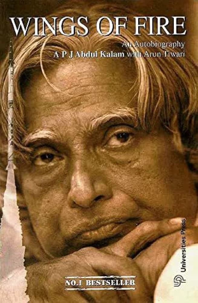 The Wing of Fire [ APJ Abdul Kalam ]