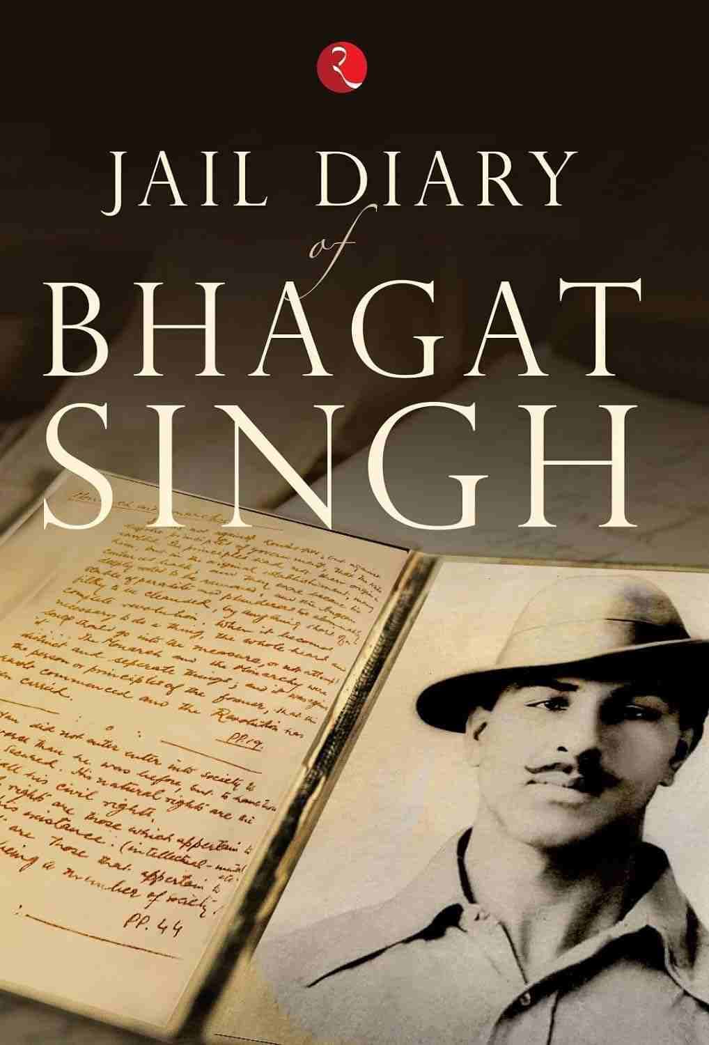 JAIL DIARY OF BHAGAT SINGH