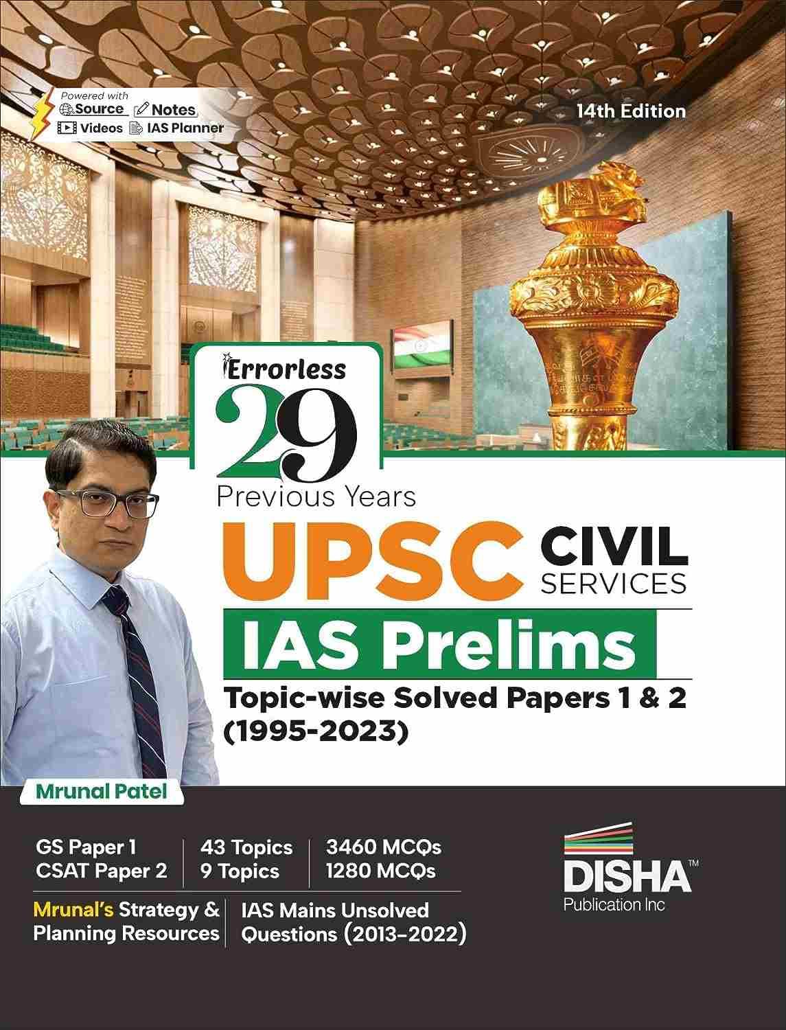 29 Previous Years Upsc Civil Services IAS Prelims Topic-Wise