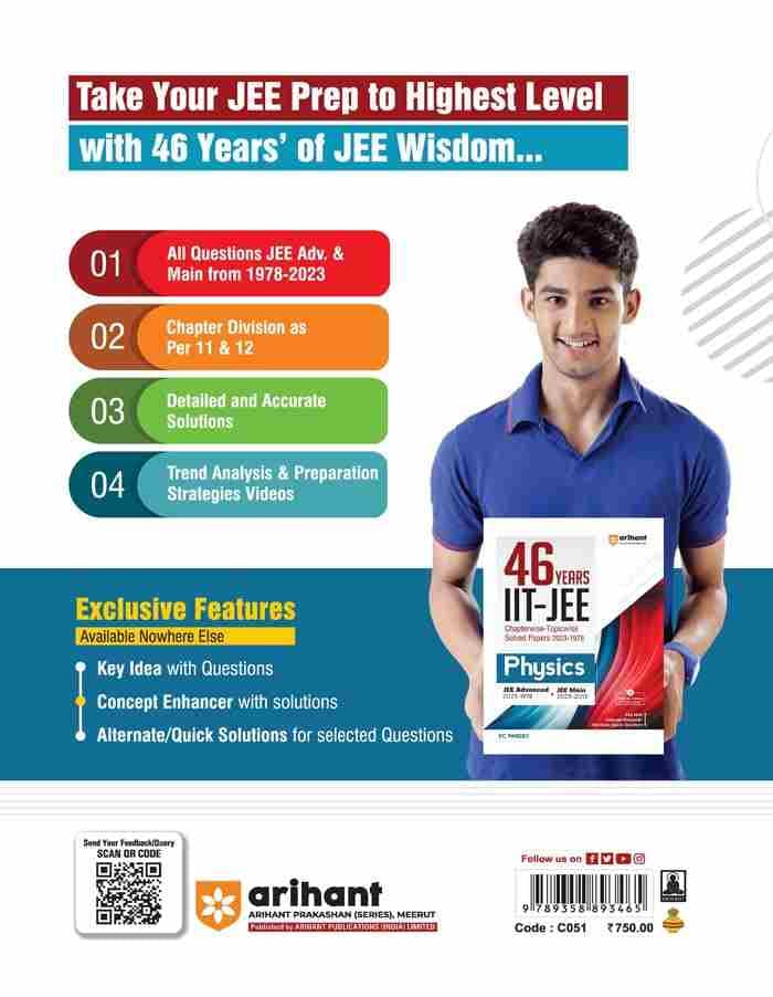 Arihant 46 Years Physics Chapterwise Topicwise Solved Papers