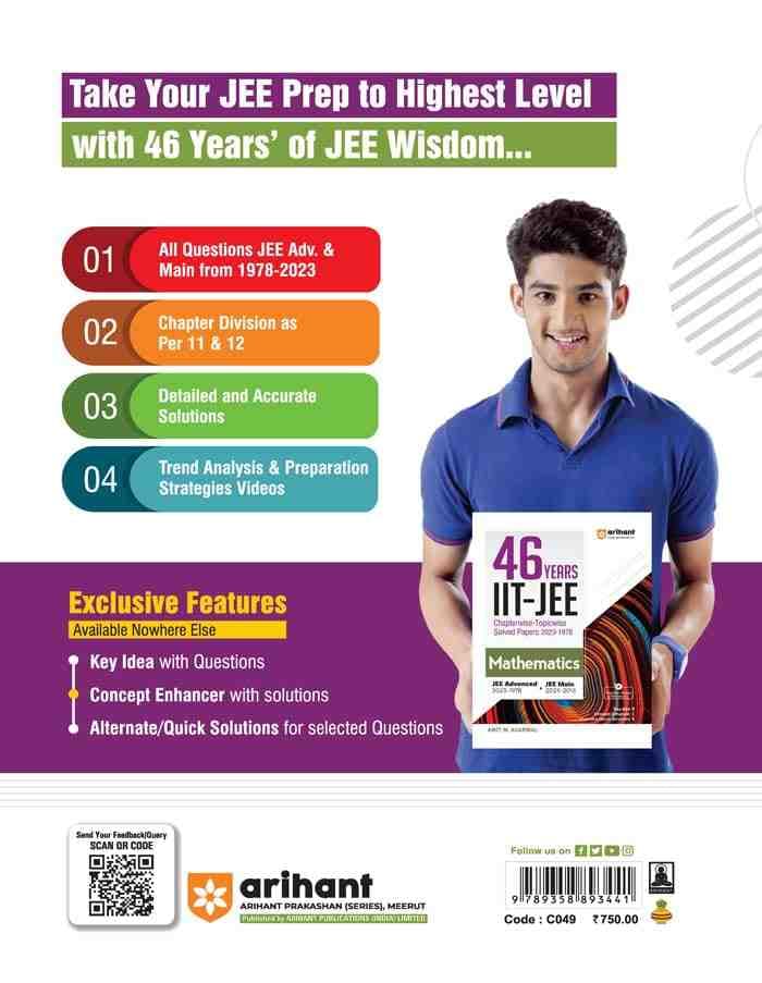 Arihant 46 Years Mathematics  (Topicwise Solved Papers)